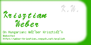 krisztian weber business card